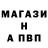 Кетамин VHQ Soofey Krasnova