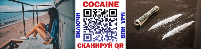 Кокаин Боливия  Дыгулыбгей 