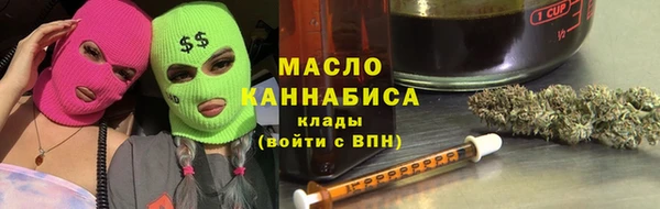 прущие крисы Кондопога