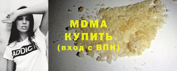 дживик Струнино