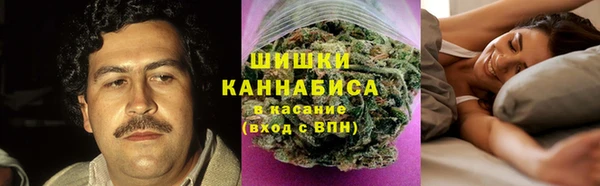 мяу мяу мука Сосновый Бор