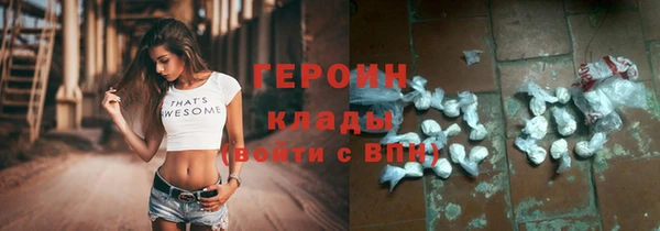 ECSTASY Сосновоборск