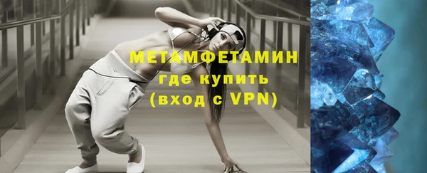 амф Пестово
