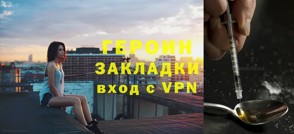 мдпв Переславль-Залесский