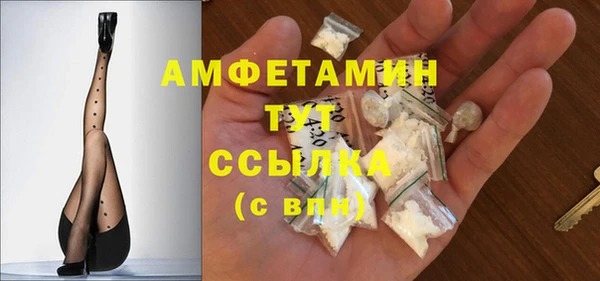 стаф Сосновка