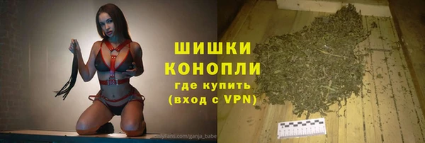 mix Кукмор