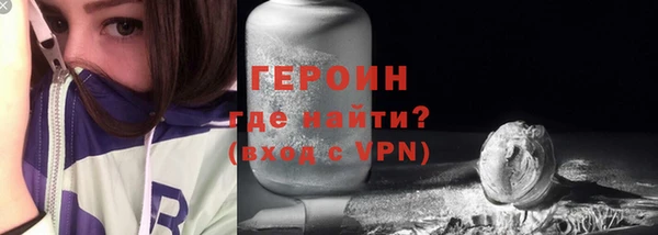 мяу мяу мука Сосновый Бор