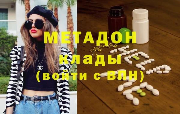 стаф Сосновка