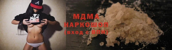 стаф Сосновка