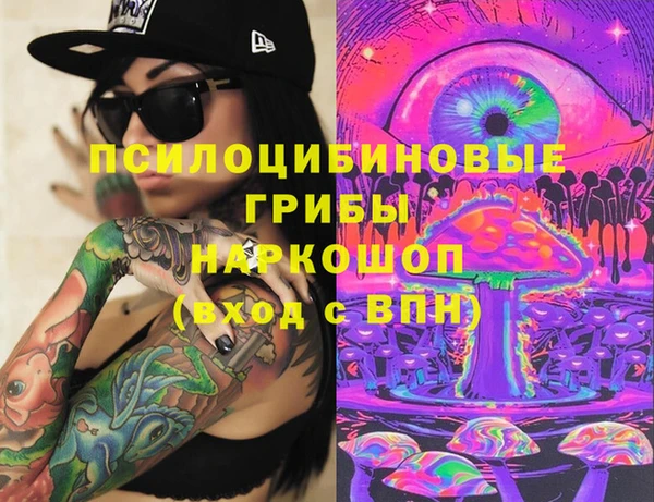 мяу мяу мука Сосновый Бор