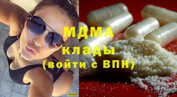 метадон Конаково