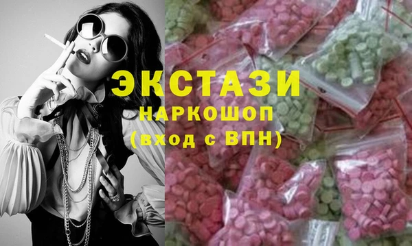 стаф Сосновка