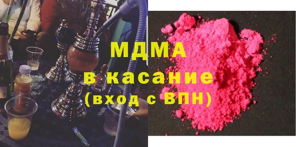 дмт Пересвет