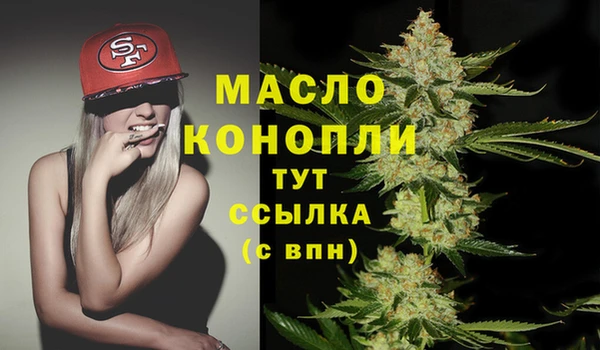 ECSTASY Сосновоборск