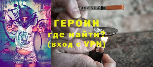 прущие крисы Кондопога
