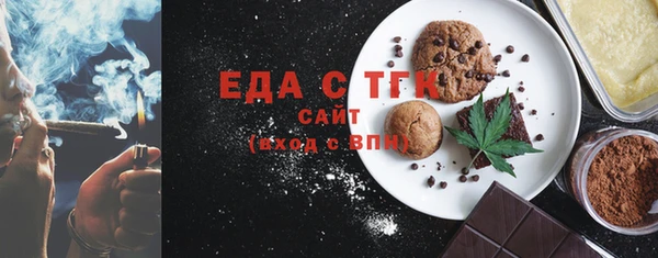 дмт Пересвет