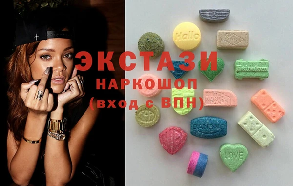 мефедрон мука Комсомольск