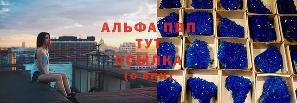 стаф Сосновка