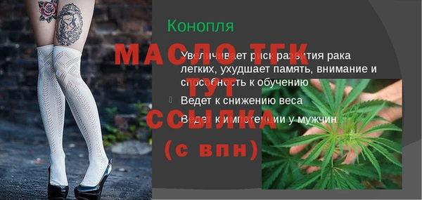 ALPHA PVP Строитель