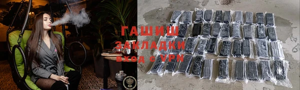 ALPHA PVP Строитель